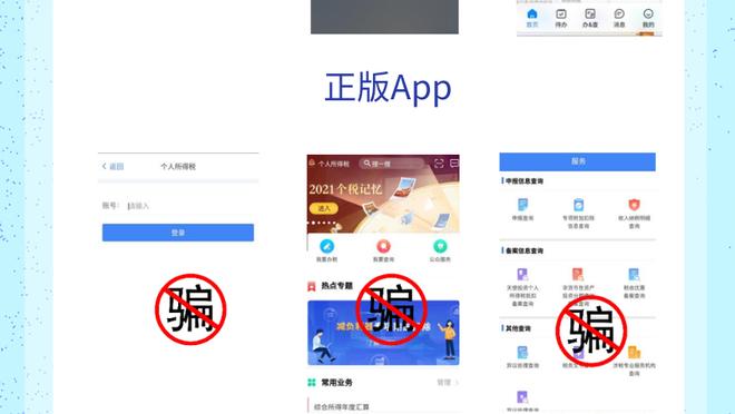 开云app登录入口官网下载安卓